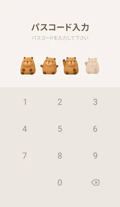 きせかえを適用したLINEの画面