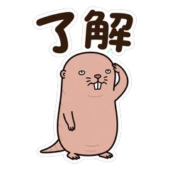 キモかわいい★ハダカデバネズミのメイン画像