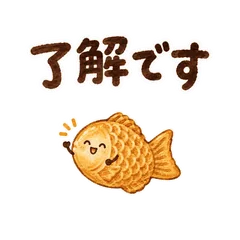動く♪食べものの気づかい敬語【毎日】のメイン画像