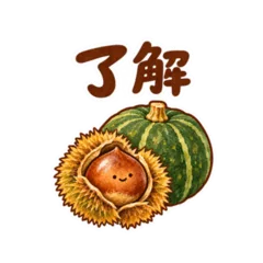秋の食べもの★毎日使える水彩スタンプのメイン画像
