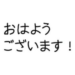 仕事やビジネスシーンで使える敬語★男性ものメイン画像
