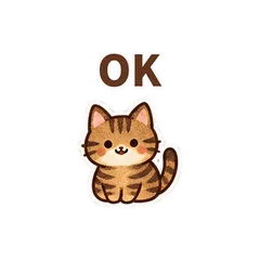 動く！ねこ図鑑★毎日返信24のメイン画像