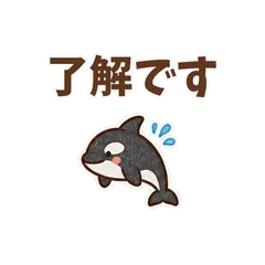 動く！ゆるかわ海のいきもの★仕事の敬語編のメイン画像