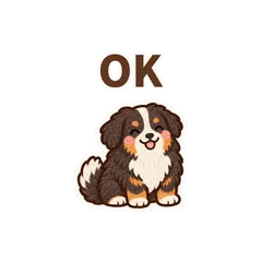 動く！犬種わんこ★毎日返信24のメイン画像