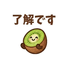 動く！ゆるかわ野菜果物★仕事の敬語編のメイン画像
