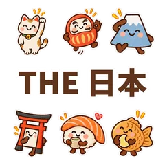 Kawaii Japan – かわいい日本のモノのメイン画像
