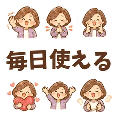 40代50代ママ★毎日返信40個のメイン画像