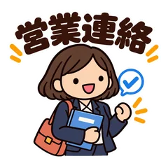 ゆるかわ女子★営業職の仕事連絡スタンプのメイン画像