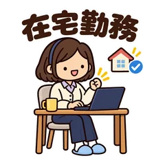 ゆるかわ女子★在宅勤務の仕事連絡スタンプのメイン画像