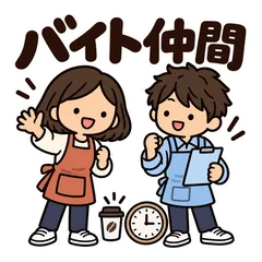 ゆるかわ女子★バイト仲間の毎日スタンプのメイン画像