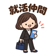 ゆるかわ就活生★面接と仲間の連絡スタンプのメイン画像