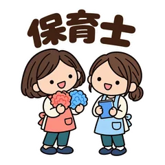 ゆるかわ保育士★勤務と休憩の毎日スタンプのメイン画像