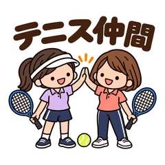 ゆるかわ女子★テニス仲間の連絡スタンプのメイン画像