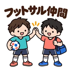 ゆるかわ男性★フットサル仲間のスタンプのメイン画像