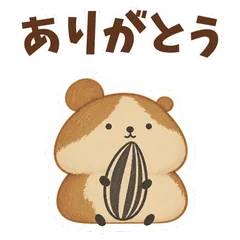 なんだかヘンなハムスターの日常のメイン画像