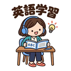 ゆるかわ女性★大人の英語学習用スタンプのメイン画像