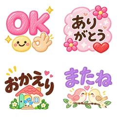 ほっこりクレヨン毎日の挨拶と返信スタンプのメイン画像