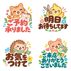クレヨン★美容師の接客敬語スタンプのメイン画像