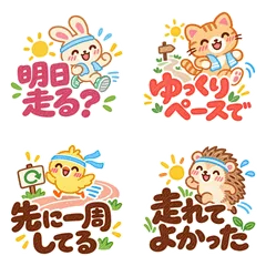 クレヨン★ランニング仲間へスタンプのメイン画像