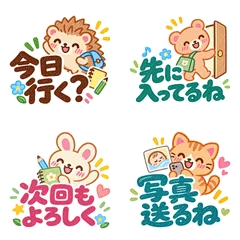 今日行く?習い事仲間の連絡スタンプのメイン画像