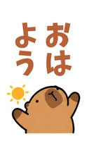 BIGサイズのスタンプ